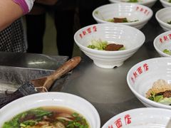 -老赵面店(大西路店)