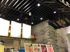 -茶理宜世(东方宝泰店)