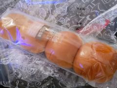 -皇冠幸福里动物奶油生日蛋糕(工业三路店)
