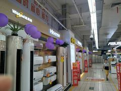 -苏宁易购(Suning Elec广州前进路店)
