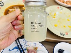 -紫藤园·天目湖大鱼头(南山竹海店)