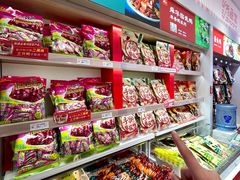 -舜华临武鸭·湖南零食特产(三王街店)