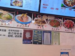 -老陕兄弟(彩虹新城店)