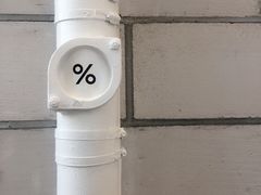 -% Arabica阿拉比卡咖啡(深圳湾万象城店)