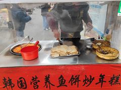 -老太太海鲜鱼饼