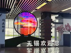 -毛华美食(清扬路店)