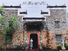 -杏花村文化旅游区