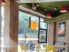 -尊宝比萨(尚水天成店)