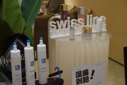 -Fundi张玉珊修身堂·indiba·BTL科技瘦身
