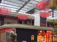 -老山东·山东菜(鲁菜名店)