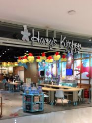 -Harry's Kitchen哈里小屋(上海大悦城店)