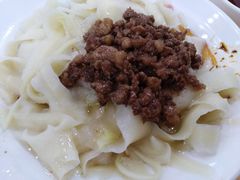 -华兴街自力面店
