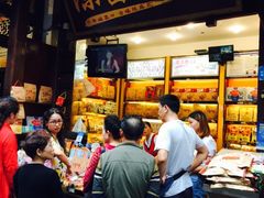 -陈昌银麻花(嘉陵江滨江路店)