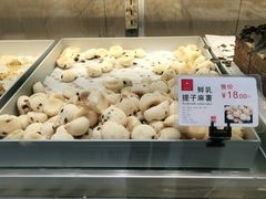 -糕材生(龙湖北京大兴天街店)
