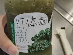 -喜茶(徐州金鹰店)