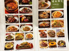 -吃饭皇帝大(长宁龙之梦店)