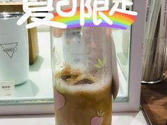 -Manner Coffee(凯德天府店)