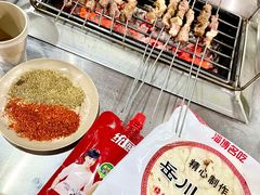 小饼-小寒羊烧烤(凯瑞时代大厦店)