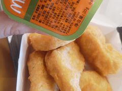 麦乐鸡块-麦当劳(农光里店)