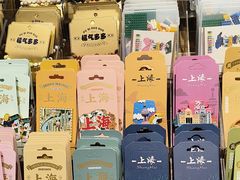 -三生有信(豫园商城店)