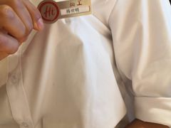-海底捞火锅(铂澜大象城店)