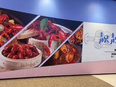 -方所(华润万象城店)