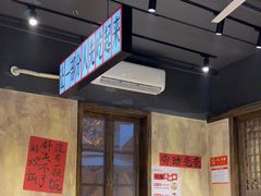 -后湖小院·乡野田园菜