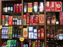 零售区-长平肥姐白粥·海鲜打冷