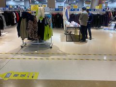 -BIGOFFS 超级折扣(仁恒伊势丹店)