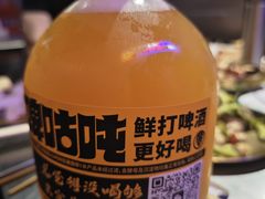 -有蚝有翅烧烤大排档·宵夜(右安门店)