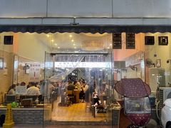 -晓靖轩烧烤(沙河风情店)