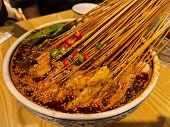 -古真记钵钵鸡(老公园店)