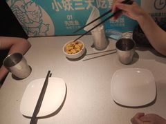 -半天妖烤鱼(莘县店)
