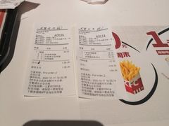 -肯德基(西稍门店)