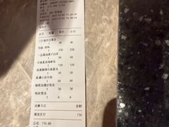 -悦融琥珀·京鲁菜·海味珍品(西单店)