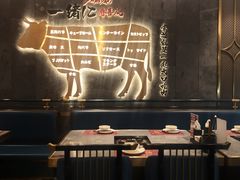 大堂-一绪に寿喜烧(夫子庙水游城店)