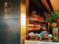 -东南里湖景餐厅·新闽菜(浦西万达店)