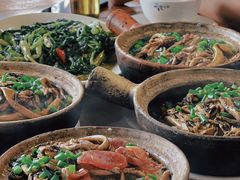 -关氏饮食店