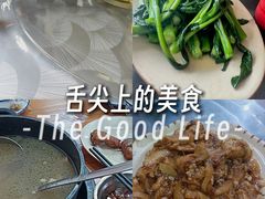 -盛得农家美食·无花果浸鸡·古法烧鸡·竹筒饭(白水寨森林海店)