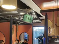 -将军府·鸡毛店(武侯祠店)