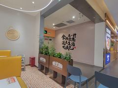 -棒约翰比萨·意面(君尚3019店)