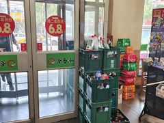 -合易泓烤肉•首创生椰大油边(宁山路店)