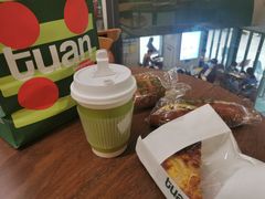 -tuan woodfire kitchen(锦绣坊店)