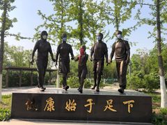 -东郊湿地公园