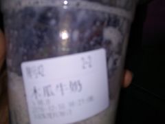 -沪上阿姨鲜果茶(世茂广场宽厚里店)