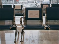 -浦发银行(虹口支行)