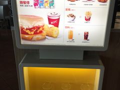 -肯德基(八里台店)