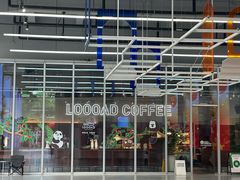 -LOOOAD COFFEE进度条(D9街区店)