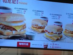 -肯德基(上海南路店)