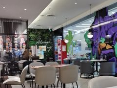 -必胜客(远大路店)